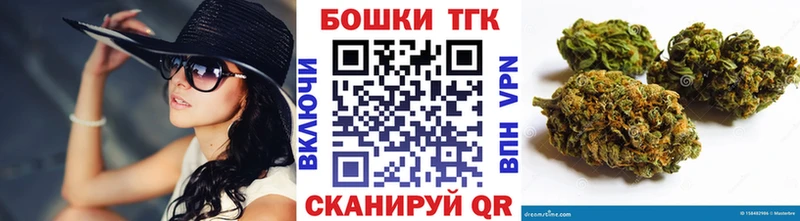 Где найти наркотики Кола СК  Меф  АМФЕТАМИН  ГАШ 