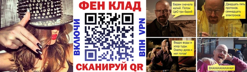 цены наркотик  Кола  Амфетамин Розовый 