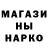 Метадон белоснежный Krisston135 KrisLuMMer