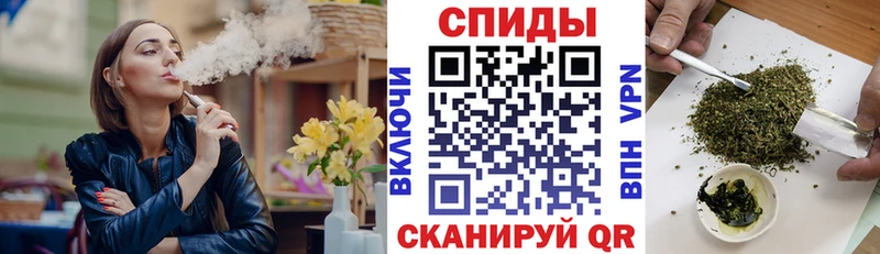БУТИРАТ GHB  как найти   Кола 