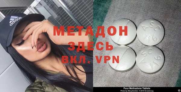 2c-b Алексеевка