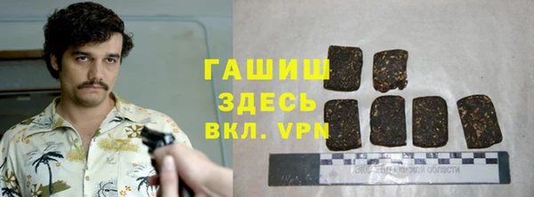 2c-b Алексеевка