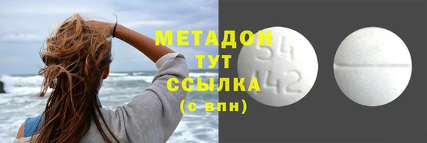 2c-b Алексеевка