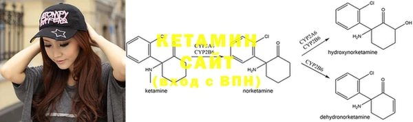 2c-b Алексеевка