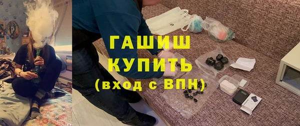 2c-b Алексеевка