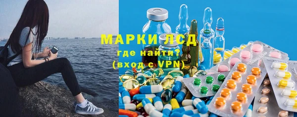 2c-b Алексеевка