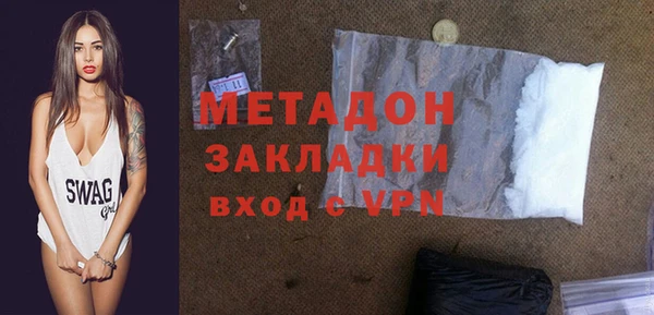 2c-b Алексеевка