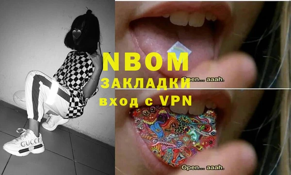 2c-b Алексеевка