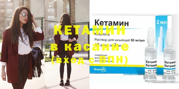 эйфоретик Алексин