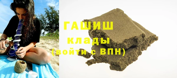 мефедрон мука Алзамай