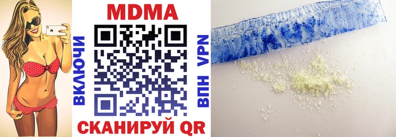 кракен ONION  Кола  MDMA VHQ 