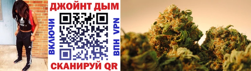 Шишки марихуана THC 21%  Кола 